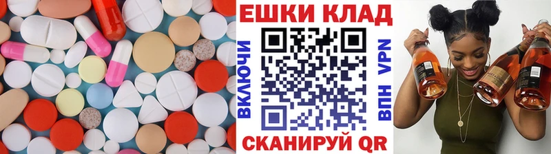 Экстази Cube Октябрьский