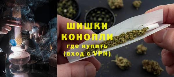 ALPHA-PVP Алексин