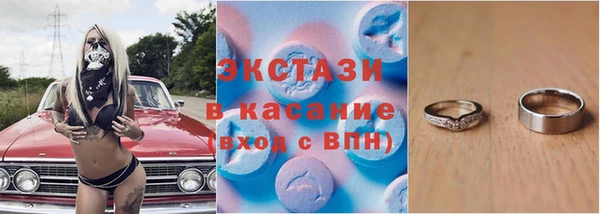 сатива Пестово