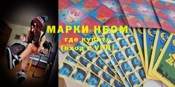 скорость mdpv Алексеевка