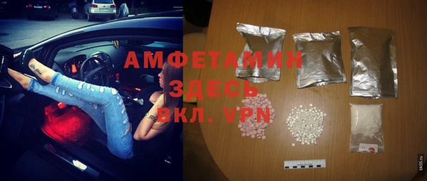 таблы Переславль-Залесский