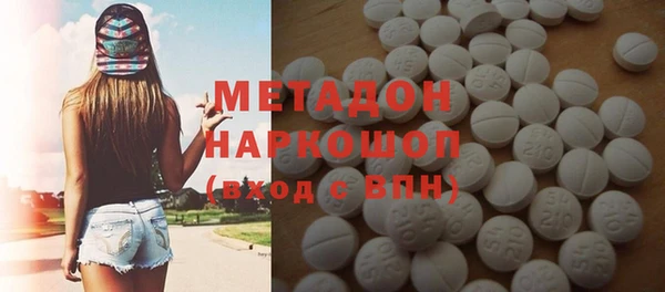 скорость mdpv Алексеевка