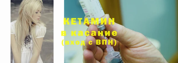 скорость mdpv Алексеевка