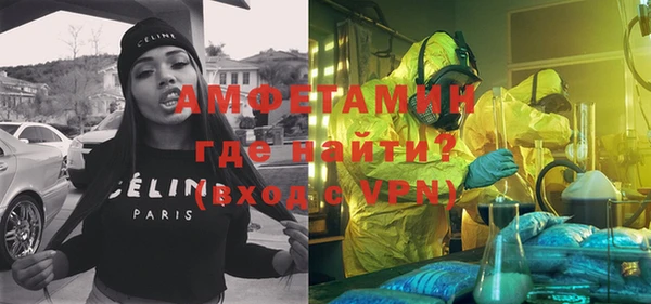 скорость mdpv Алексеевка