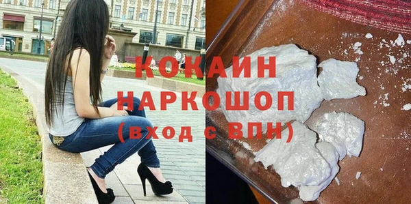 скорость mdpv Алексеевка