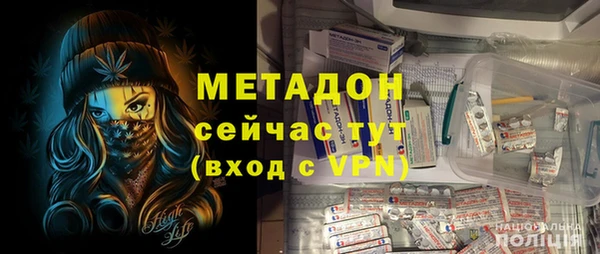 скорость mdpv Алексеевка
