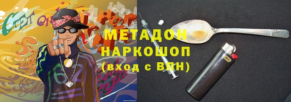 таблы Переславль-Залесский