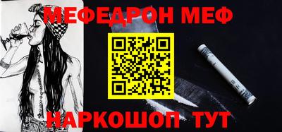 2c-b Обь