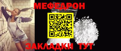дурь Кунгур