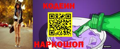 героин Кулебаки