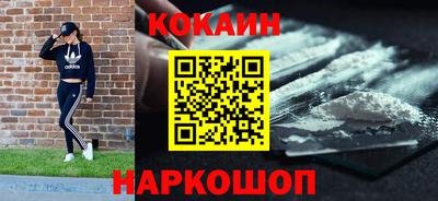 mix Обнинск