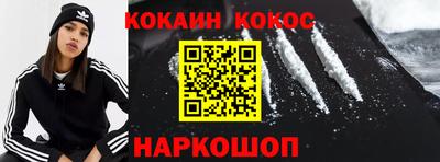 героин Кулебаки