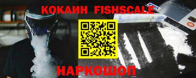 героин Кулебаки