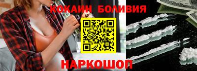 героин Кулебаки