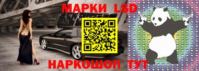 дурь Кунгур