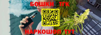 героин Кулебаки