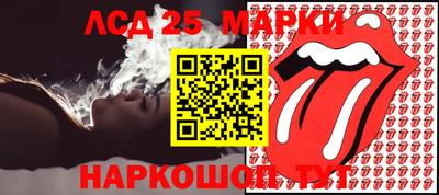 героин Кулебаки