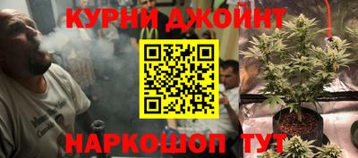 дурь Кунгур
