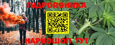 героин Кулебаки
