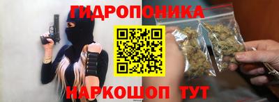 дурь Кунгур
