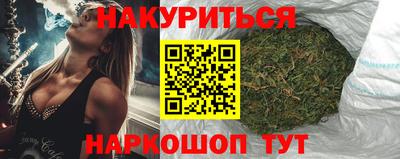 спайс Кумертау