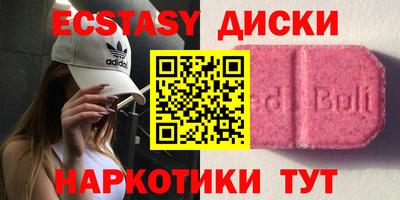дурь Кунгур