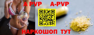дурь Кунгур