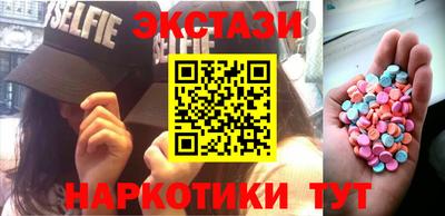 героин Кулебаки