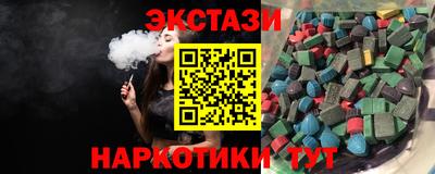героин Кулебаки