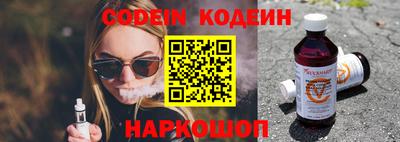 дурь Кунгур