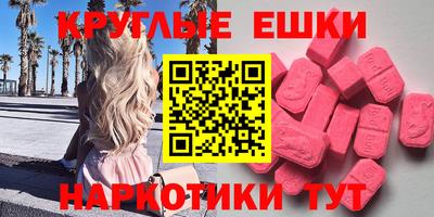 дурь Кунгур