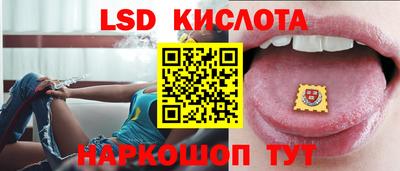 героин Кулебаки
