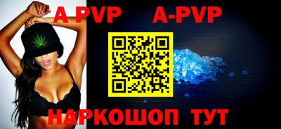 героин Кулебаки