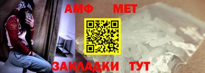 дурь Кунгур