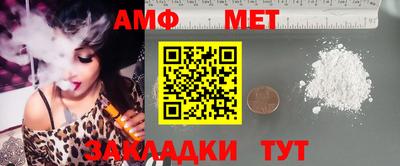 героин Кулебаки