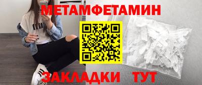 дурь Кунгур