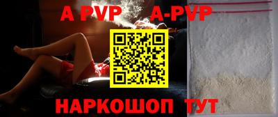 героин Кулебаки