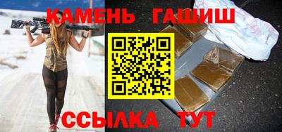 дурь Кунгур