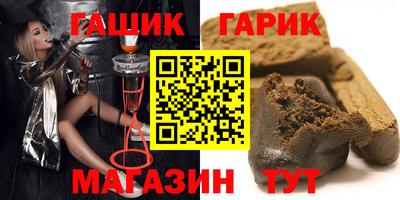 спайс Кумертау