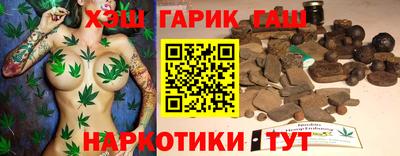 героин Кулебаки