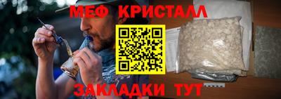 героин Кулебаки