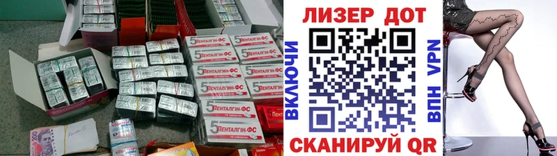 Лсд 25 экстази ecstasy  дарнет шоп  Октябрьский 