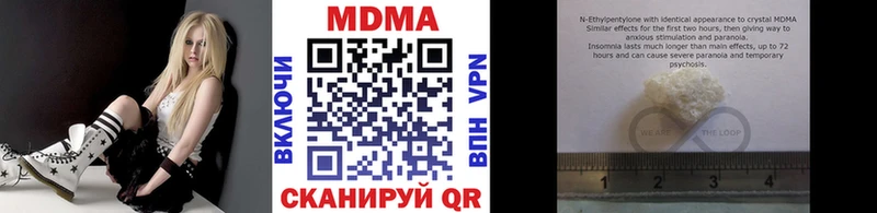 kraken зеркало Октябрьский МДМА Molly
