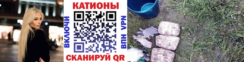 МЯУ-МЯУ VHQ Октябрьский